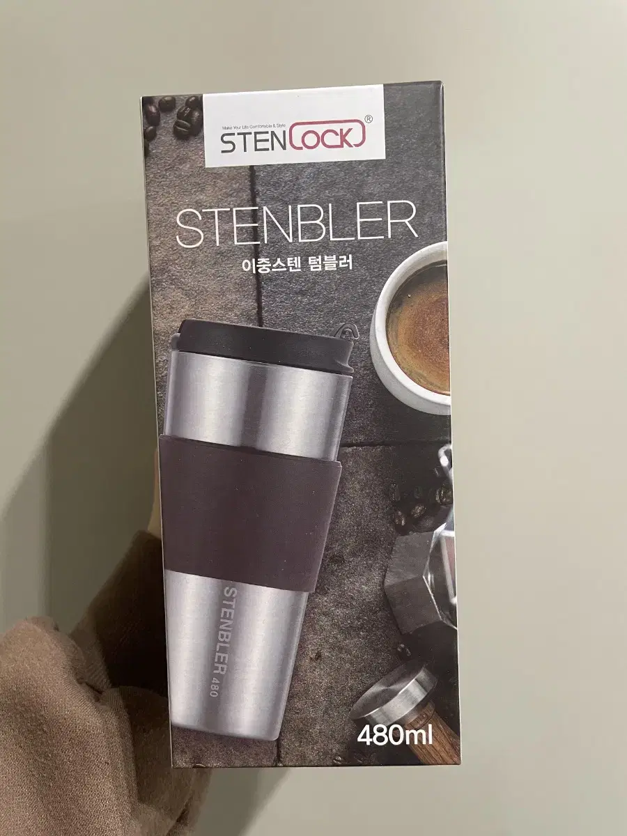 STENBILER 이중 스텐 텀블러 480ml